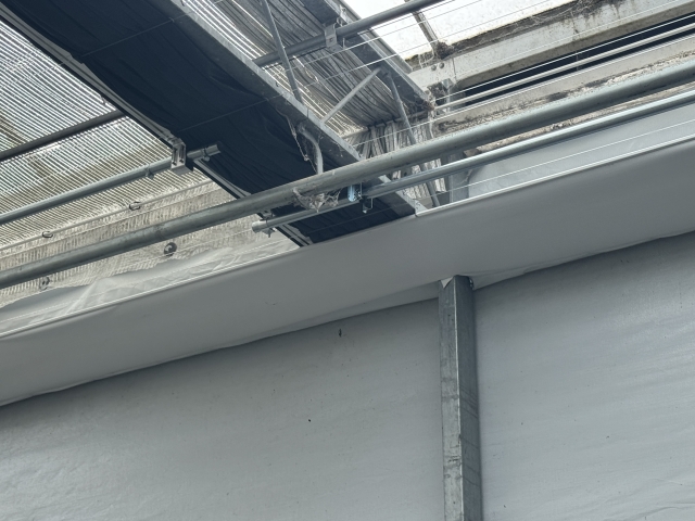 Newey Ltd - Blackout screening installation